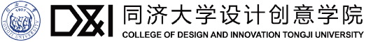 tongji-d&i-logo
